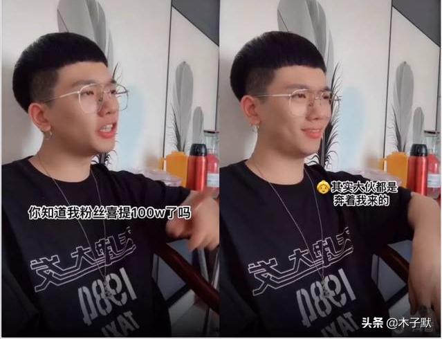 天津百万网红唐痘痘因病去世，年仅27岁，愿天堂没有病痛