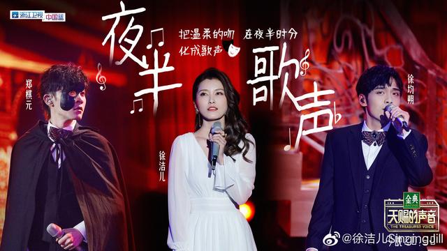 徐洁儿:她刚刚在《古装》中扮演了财务总监，在《延禧福》中扮演了布里奇特的母亲。
(图15)