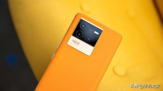 iQOO Neo6评测：产品力稳步升级 同价位不错的选择-第2张图片-9158手机教程网