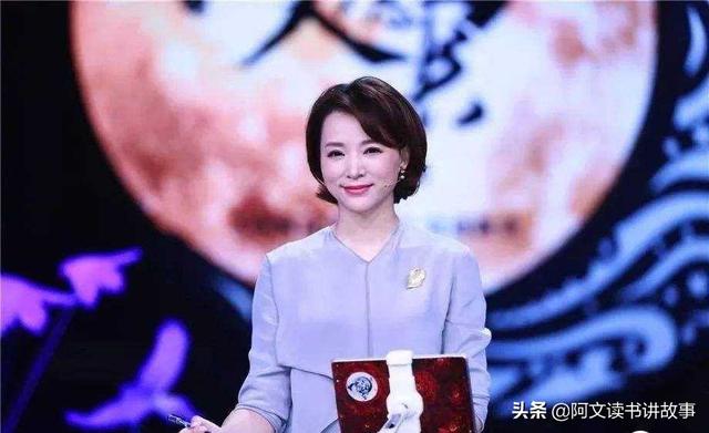 优雅如董卿：越活越通透的女人都有这3个特质，你有吗？