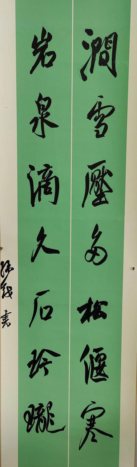 长治立轴制砂机