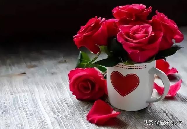当你心情不好时，请你读读这些话！（深度好文）