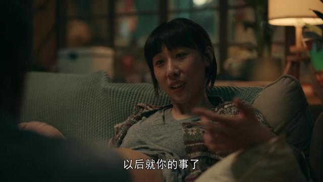 《亲爱的小孩》开播口碑