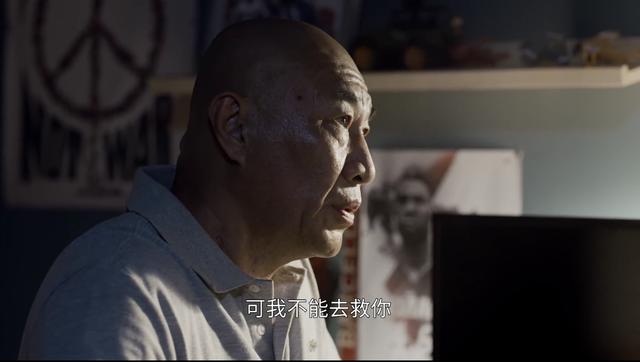 特战荣耀迎收官，对比原著，4人结局被改，删掉燕破岳初恋太可惜