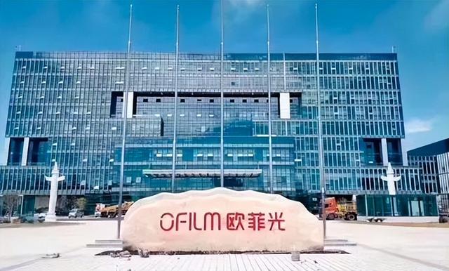 欧菲光之后，又有知名中企被苹果踢出供应链，央媒的警告没错