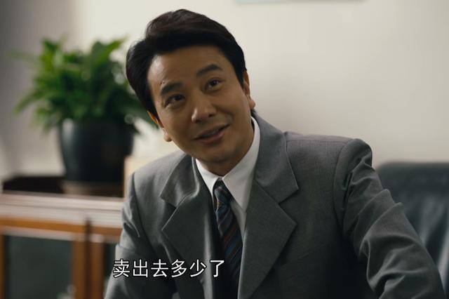 读了《人世间》原著才知，水自流为了报复骆士宾，下了多大一盘棋