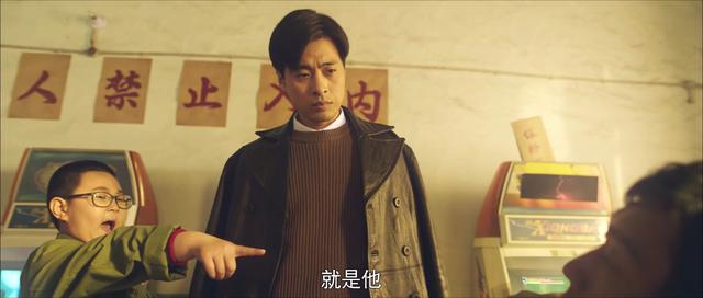 没想到，3月还没过完，“东北往事宇宙”就打出了一副王炸