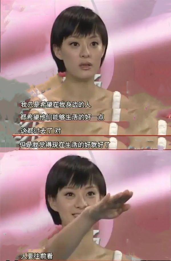 "大脑门娘娘"孙俪，正在优雅地老去
