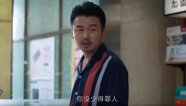 《相逢时节》越看越好看，雷佳音过分优秀，观众：该获奖了