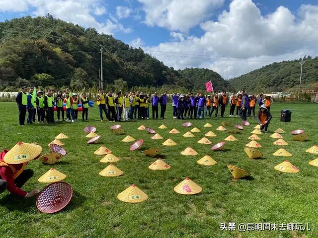 昆明大自然风情园拓展训练