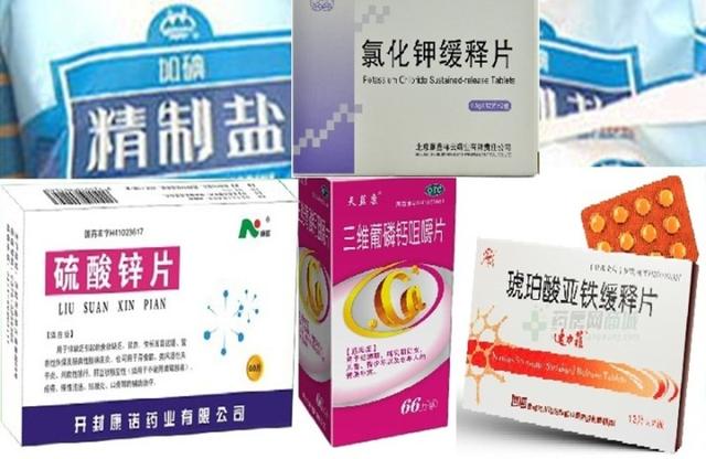 想健康长寿吗？请注意膳食平衡