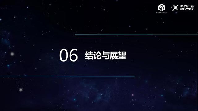治理的数字化转型（2021）：政务服务智能化建设的现状与未来