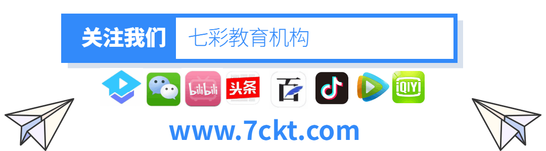 关于带底部刮渣卧式磁棒过滤机的信息