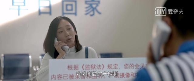 《心居》结局引发强烈争议，实际上，导演第一集，就告诉我们答案