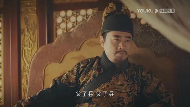详谈《山河月明》最大的看点：剧情从另一个角度解读靖难之变