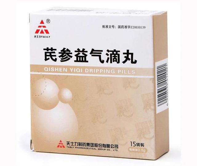 2药强心、利尿、消肿，抑制心脏扩大，提高射血分数，恢复心功能