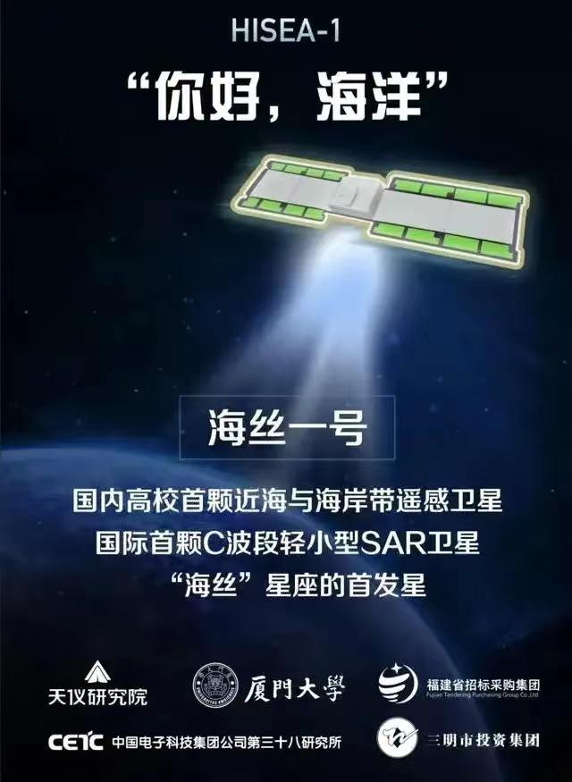 技不如人，卫星拍乌俄：中国黑白照不如国外彩色照？这次擦亮眼睛
