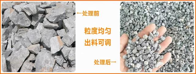 颚式破碎机怎么回事
