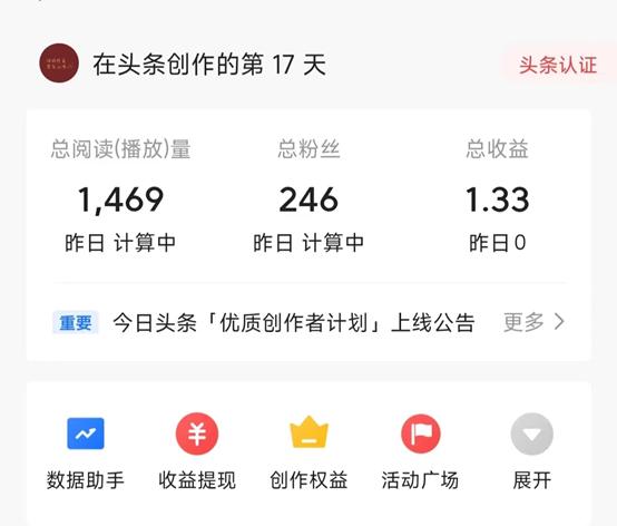 怎么搬运国外的视频赚钱（国外视频搬运国内还能挣钱吗）