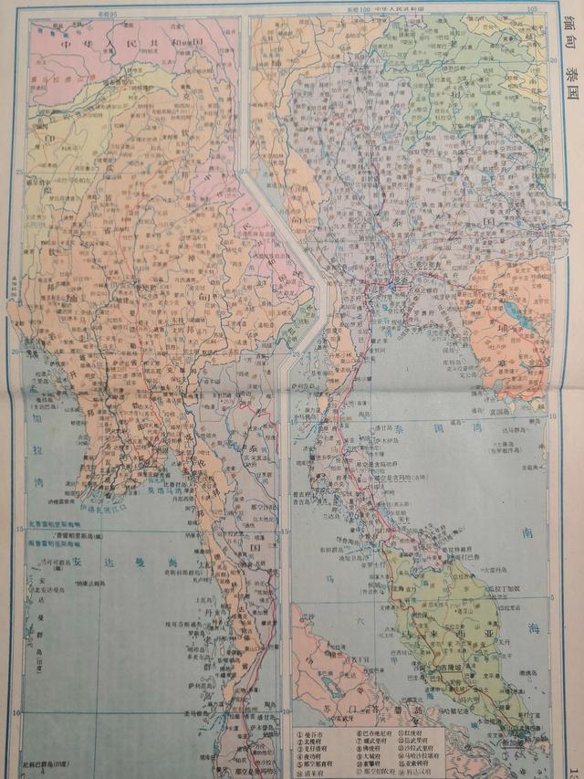世界地圖變遷史—亞洲泰國