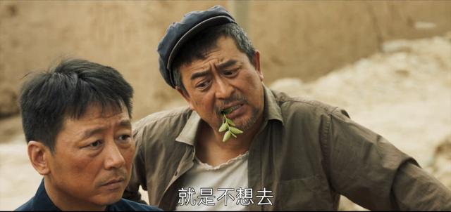 十大必看职场电视剧