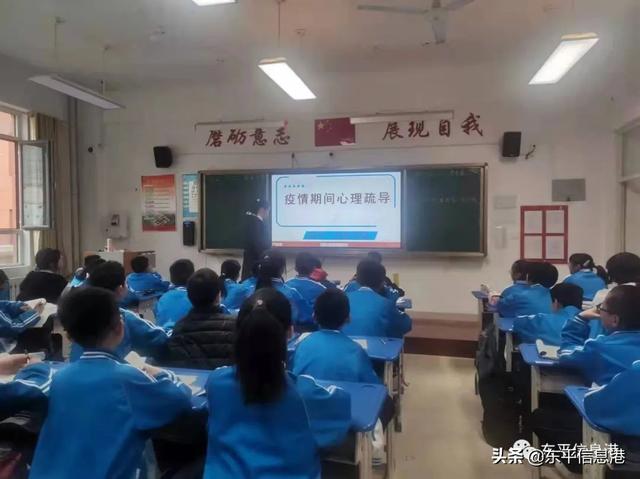 的叛逆孩子学校(哪里有的叛逆孩子学校)(图13)