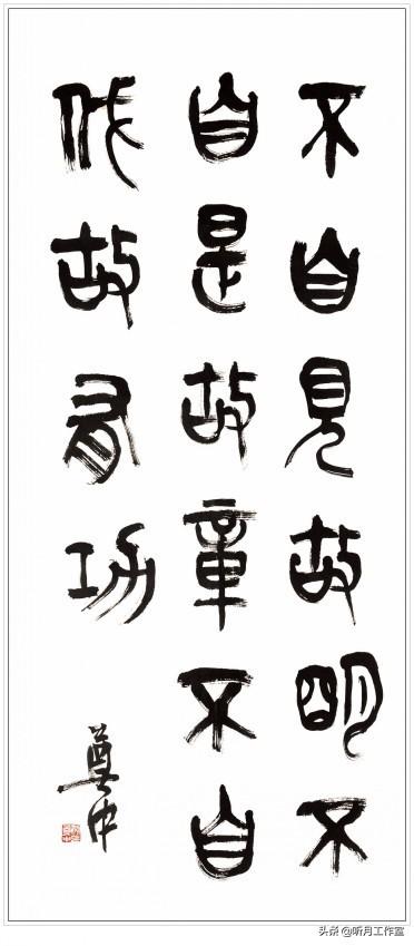 昆明立轴式制砂机厂家