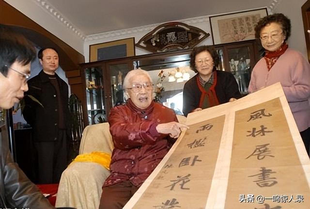 中国十位传奇女特工，背负汉奸骂名50年，只为让日本投降全国解放