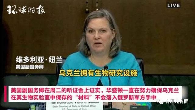 他曾幻想“用瘟疫灭绝中国”
