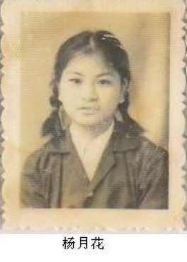毛金花究竟是不是毛主席的大女儿？收养人反复变卦，真相难有定论