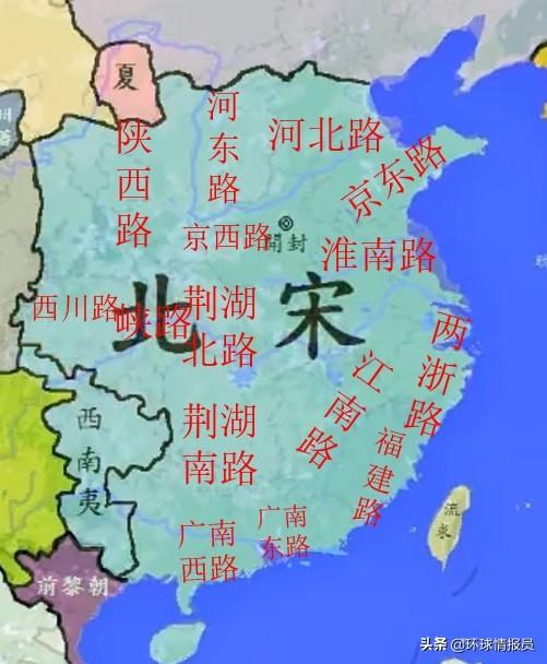 “落单”的陕西：为什么只有陕西，却没有陕东？“陕”又在哪里？