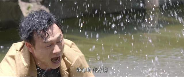 《心居》就这样迎来了大结局，留下的4个疑问，是需要解开了