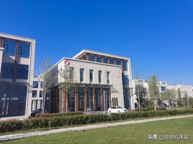 金诺机械展济南