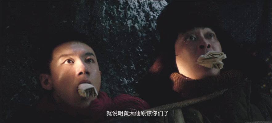 ӰϷ �Ų��(7���ˣ��������ơ�����10�棬�ź���ֻ����4�������ڡ����𷶶���)