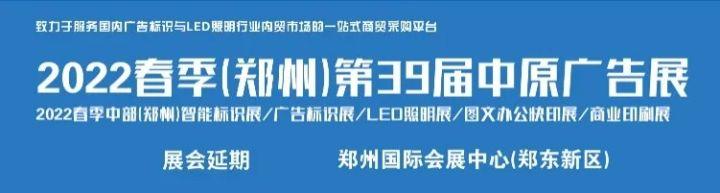 上海2月25机械展取消吗