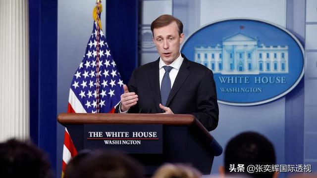 美国阻止中企收购韩芯片公司，特斯拉苹果公司却在华赚得盆满钵满