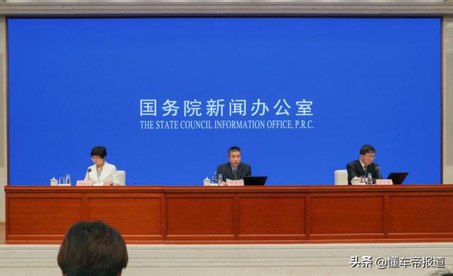 关注｜工信部：完善新能源汽车下乡活动 保证重点产业供应稳定
