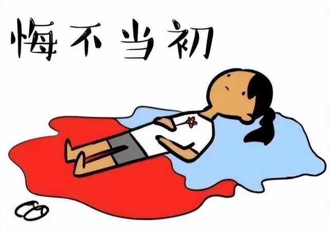【网警提醒】交易平台一夜关闭，有人被骗上百万元！