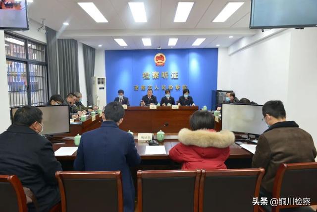 最高检会同中国残联联合发布残疾人权益保障检察公益诉讼典型案例