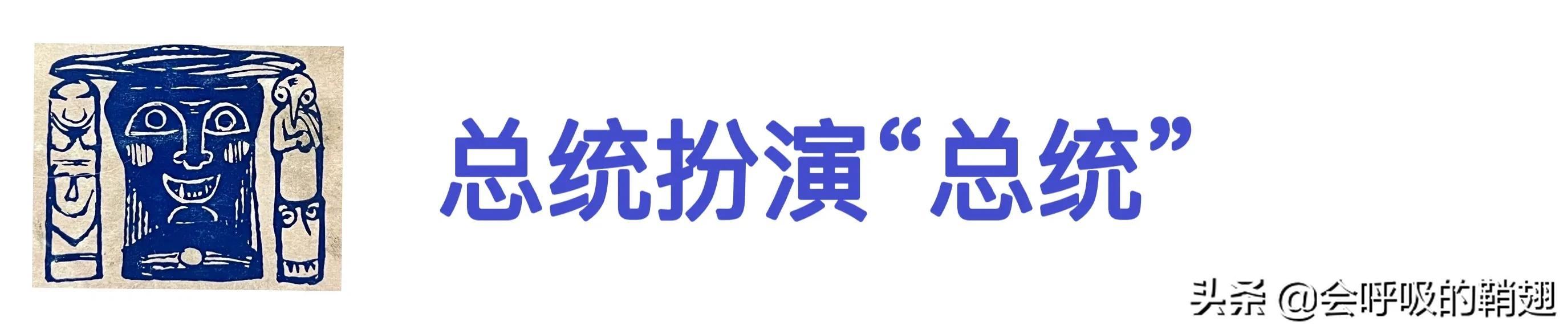 中外名人趣闻集锦｜苏东坡厚德烧契据，卓别林妙语得烤鸭