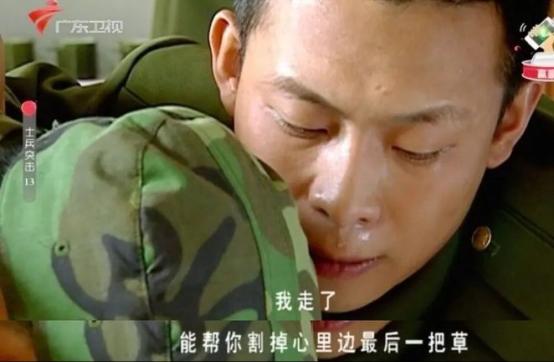 高伟光电视剧(高伟光电视剧大全)