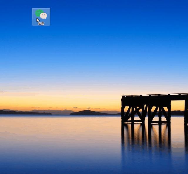 [微信万宝云群里群发]，微信切换qq账号