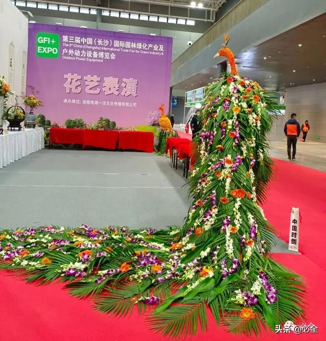 2021长沙国际工程机械表演展