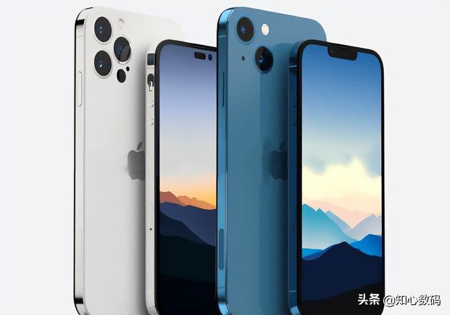 iPhone13：再见了！iPhone14 Max：真香