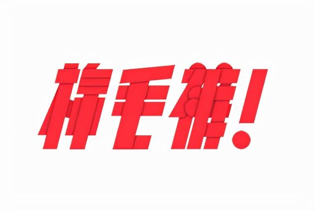有一种冷，叫做奶奶觉得你冷：幼儿冬季穿搭容易忽视的关键点