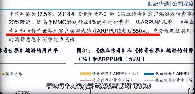 传奇简单挂免费版官网