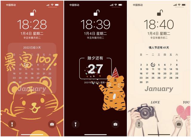 6款无法拒绝的优质实用app|要偷偷变优秀