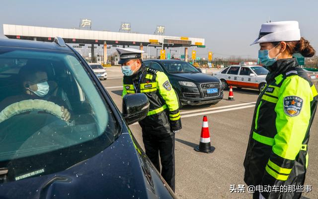 4月3日至5日，高速免费通行，超速、超员处罚有变化，提前做了解
