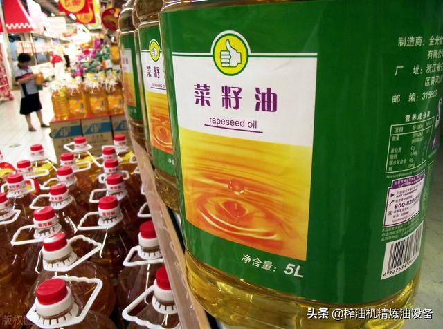 河南食用油过滤机