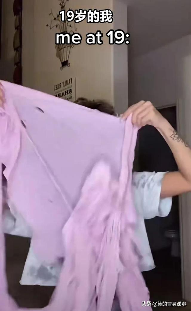 那些陪你长大的小毯子还在吗？